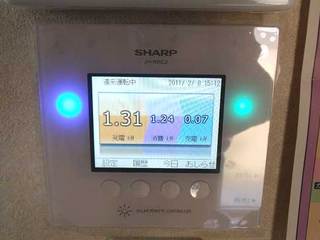 DSCN42.jpg